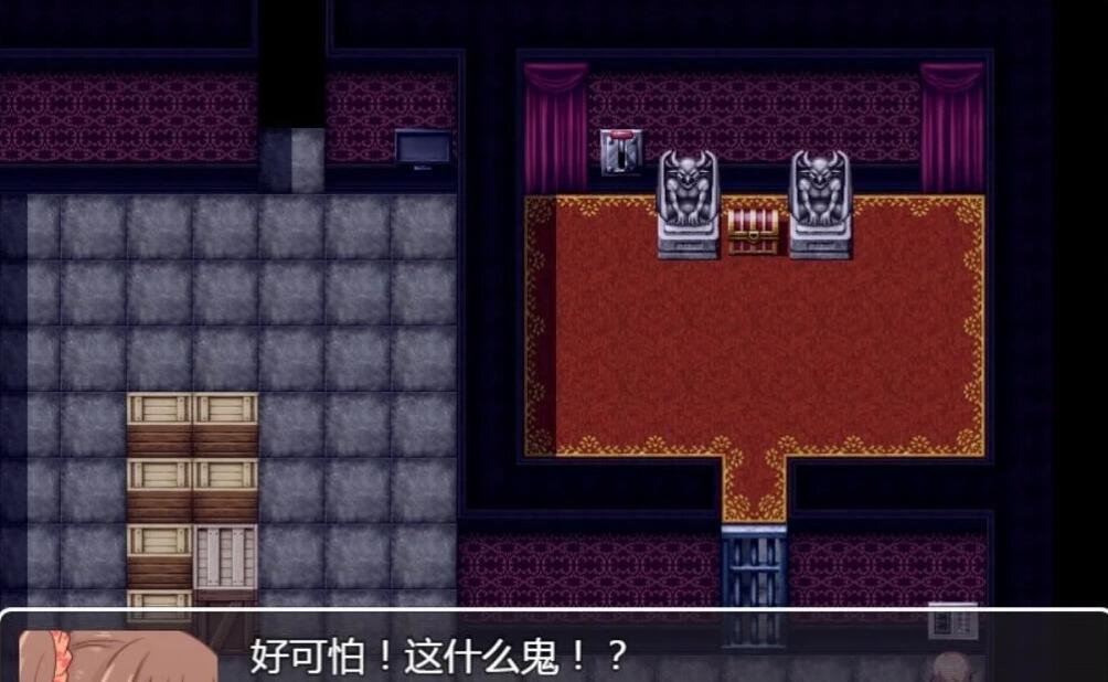 图片[9]-绝对不能被抓~魔女聘用试验 V1.05 完整精翻汉化版