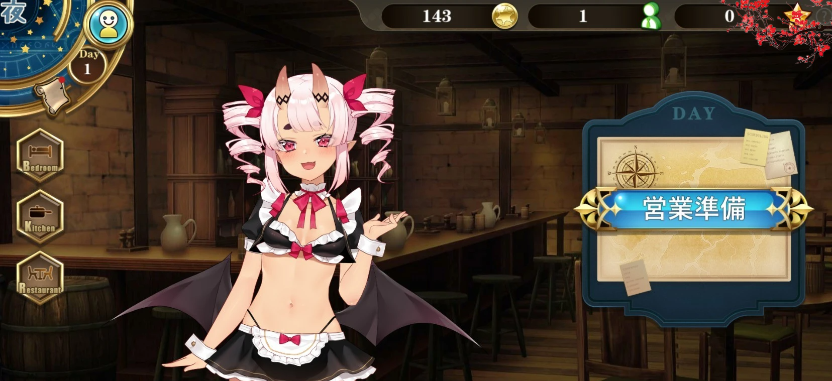 图片[4]-魔界女仆~恶魔天使和勇者的咖啡店 V1.5 官方中文版