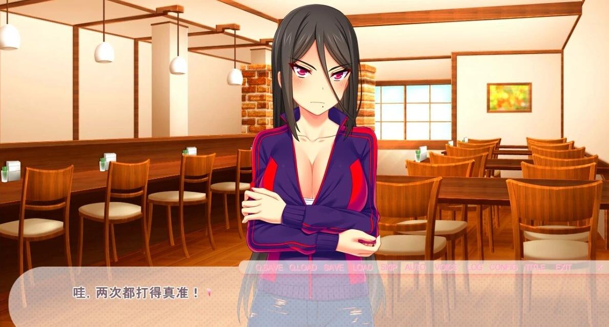 图片[5]-纯情不良少年与辣妹小姐姐 双端AI汉化版