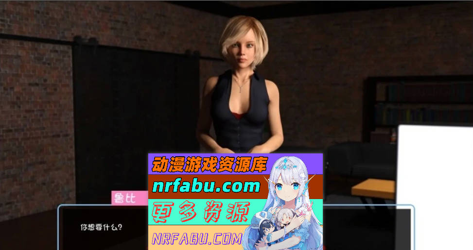 图片[4]-午夜天堂 V1.0 汉化完结版