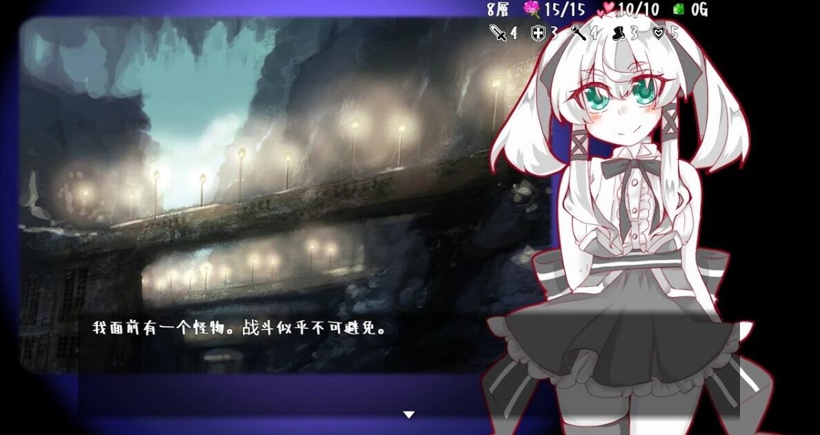 图片[3]-失落的篇章：Lost Chapter STEAM官中版