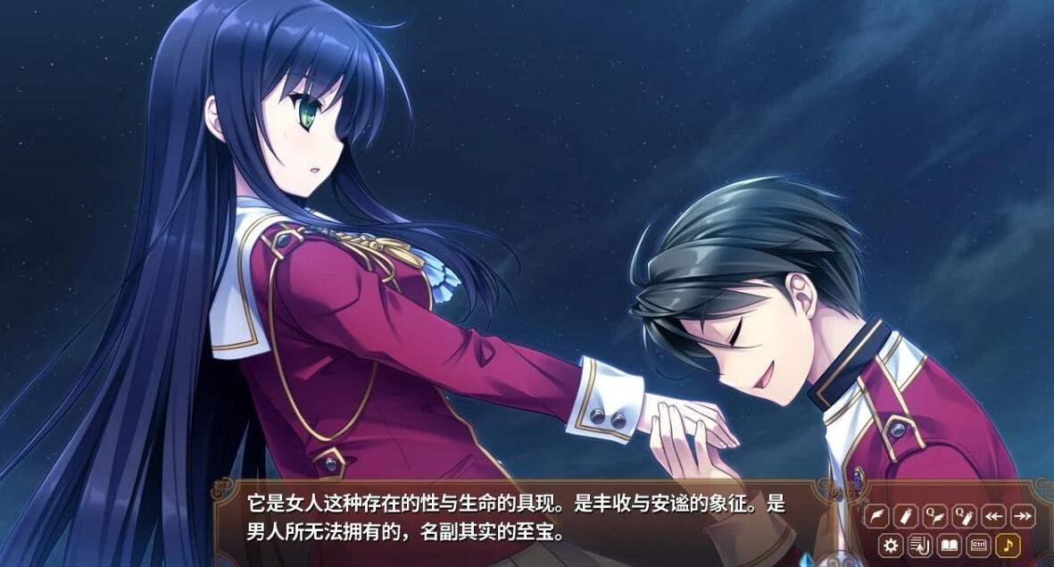 图片[13]-淑女同萌 1+2 新师! 双端Steam官中版
