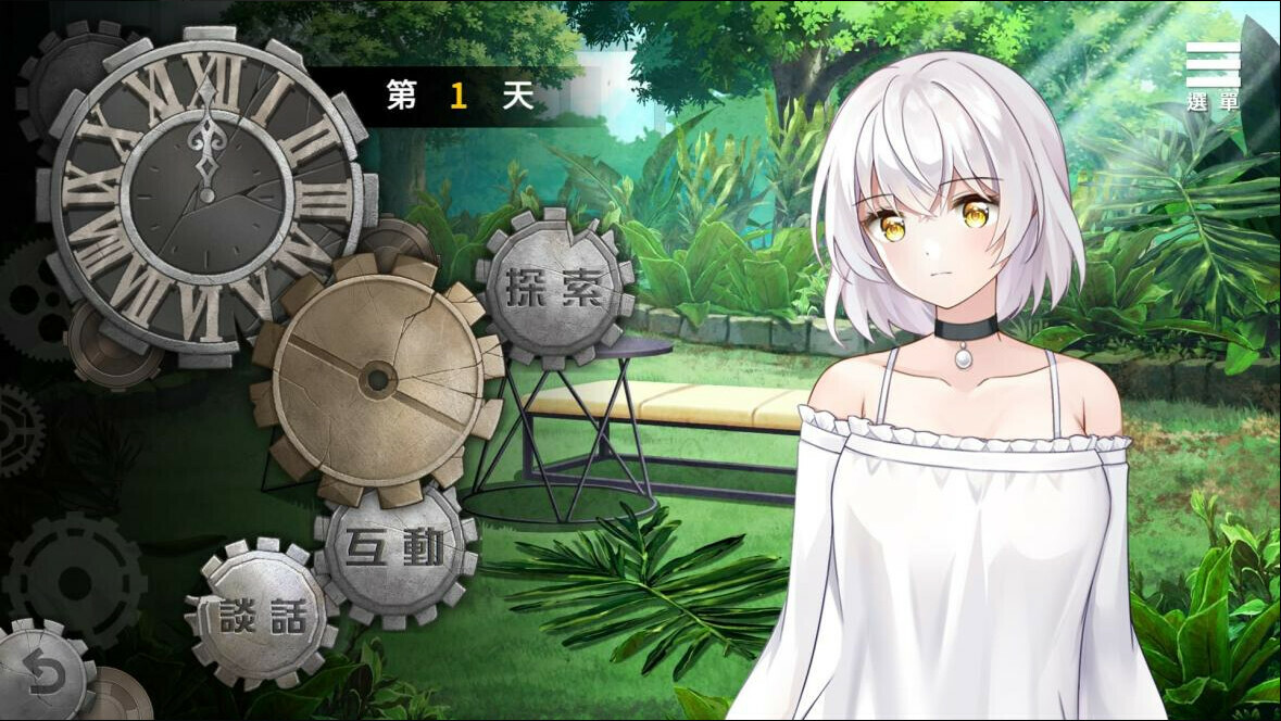 末日机娘 Build.11716605 STEAM官方中文版+DLC-GKACG
