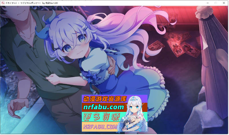 图片[10]-[PC/拔作ADV/汉化]猛烈接触！！爱心彭波！AI汉化版+全CG存档[新汉化][2.7G]