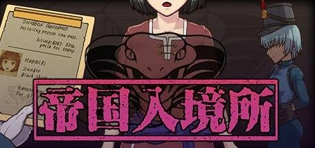人乳农场 Human Dairy Farm v0.5 汉化版-GKACG