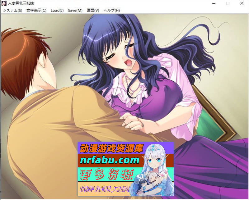 图片[6]-[PC/拔作ADV/汉化]人妻巨乳三姐妹 AI汉化版+全CG存档[新汉化][470M]