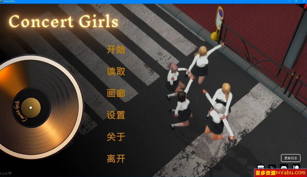 闪耀星路 Concert Girls V0.3.5 双端STEAM官方中文版-GKACG