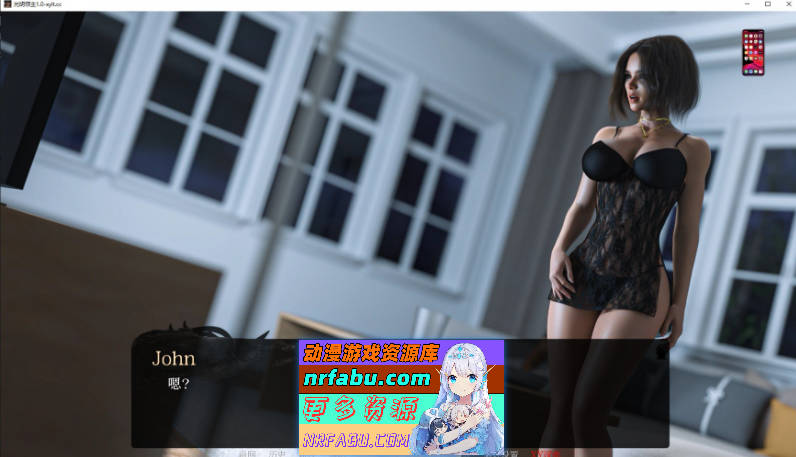 图片[5]-[PC/欧美SLG/中文/动态]光明之主V1.2.0 SE STEAM官方中文版[2.7G]