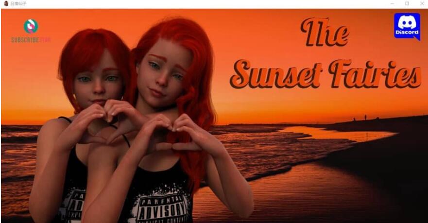 日落仙女 夕阳仙女 The Sunset Fairies v0.06 PC+安卓汉化版