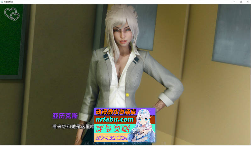图片[14]-[PC/亚洲风SLG/汉化/动态]永恒世界 Eternum 0.8.0 AI汉化版[12月更新][9.4G]
