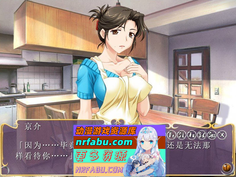 图片[2]-[PC/拔作ADV/汉化]甜蜜的生活——最棒的继母和最棒的继姐妹 AI汉化版+全CG存档[新汉化][1.2G]