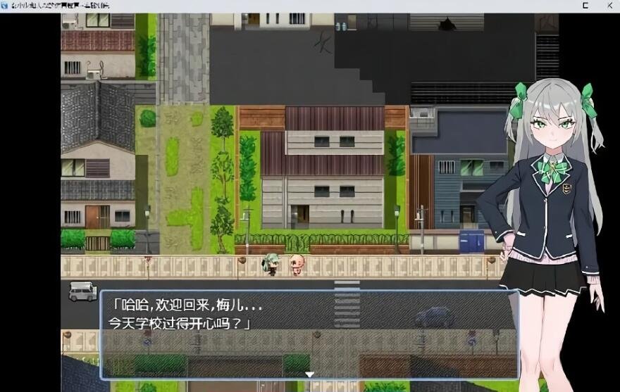 血色工作 Blood Job v2023-01-20 汉化版-GKACG