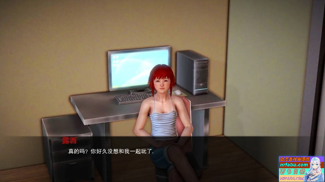 图片[5]-我的新邻居 V1.80 双端汉化步兵版