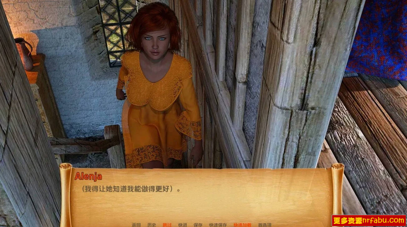 图片[4]-阿伦贾的冒险 Alenjas Adventures V0.19 双端汉化版
