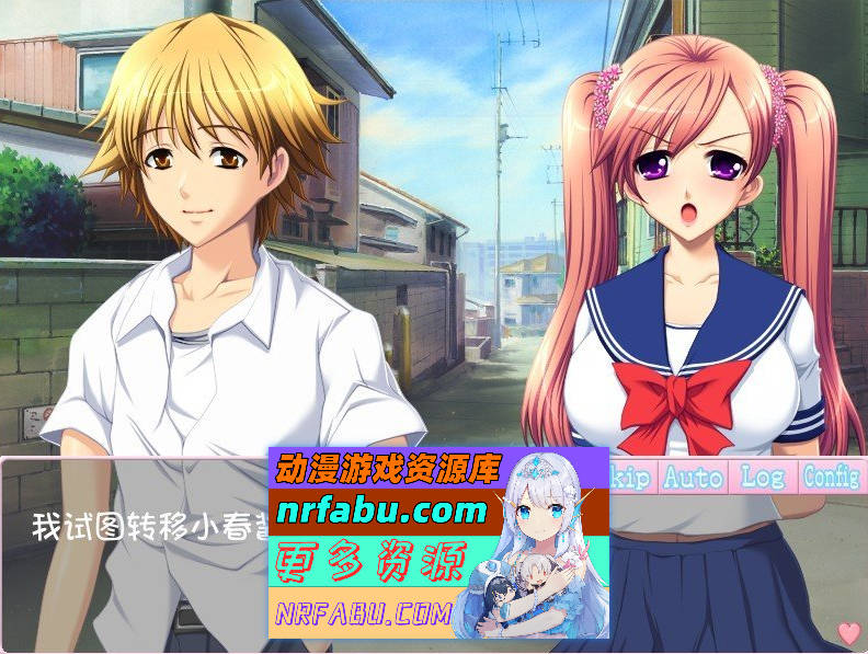 图片[2]-[PC/拔作ADV/汉化]妈妈妈妈妈妈 AI汉化版+全CG存档[新汉化][1.3G]