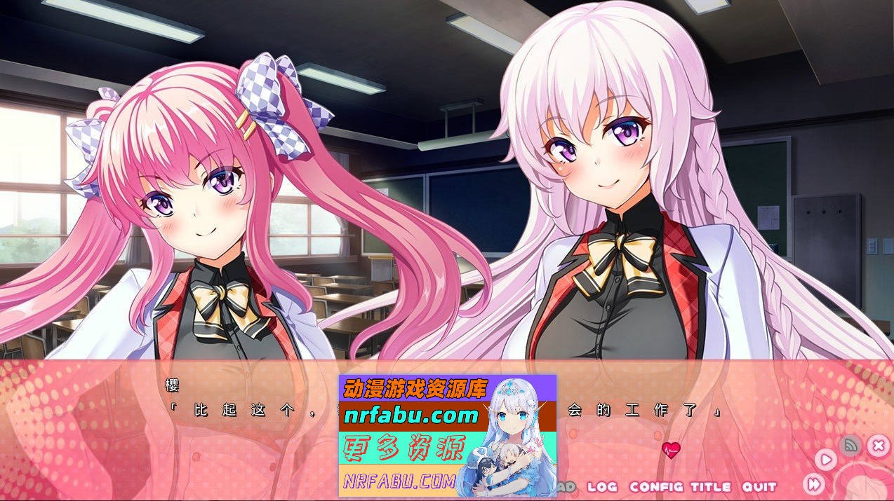 图片[3]-[PC/拔作ADV/汉化]最爱！AI汉化版+全CG存档[新汉化][2.1G]