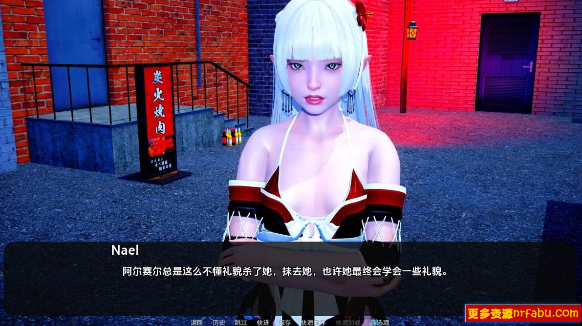 图片[2]-黑暗伴侣 Companion of DARKNESS CH9 双端汉化中文版