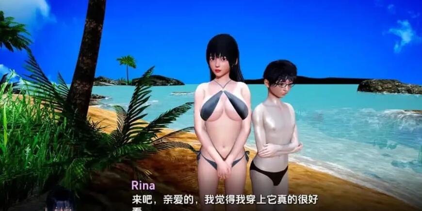 图片[3]-忠诚的棋子 Devoted Wife0.26.1 PC+安卓汉化版