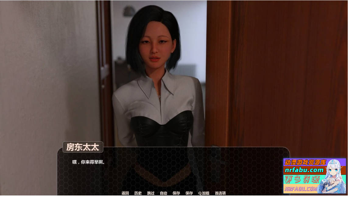 图片[2]-房东女士诱惑模拟器 V1.0 STEAM官方中文步兵版
