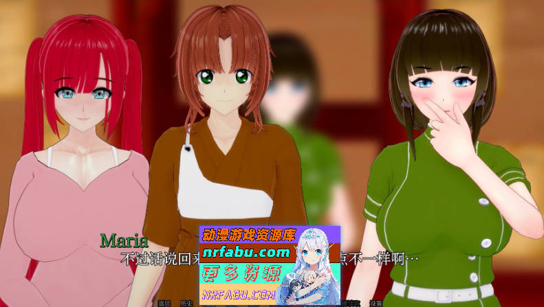 图片[4]-[SD/NR发布/日系SLG/汉化/动态]胜利后的生活V0.08 AI汉化版[PC+安卓][2.2G]