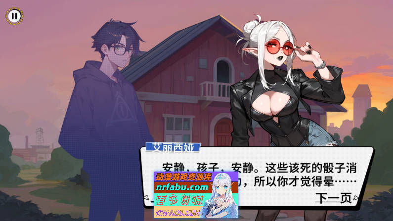 [PC/对战SLG/中文/动态]觉醒：色欲魔骰 Build.1.53 官方中文步兵版[新作][  3.1G ]-GKACG