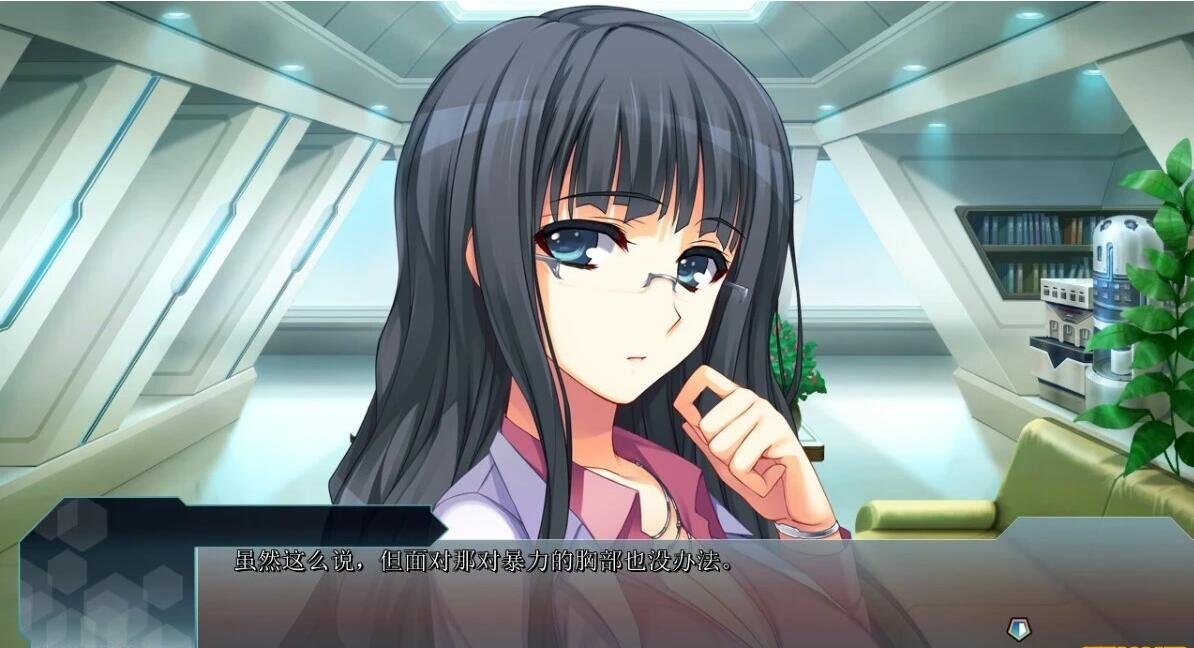 图片[5]-回忆录 Reminiscence 精翻汉化版+存档