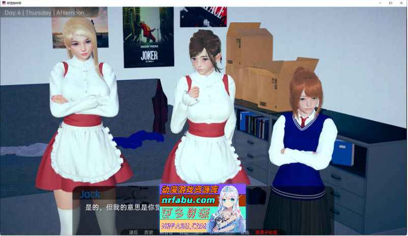 图片[8]-[PC/亚洲风SLG/汉化/动态]舒适咖啡厅V0.11 AI汉化版[6.6G]