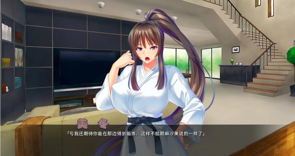 图片[6]-整个小镇都是我的受○后宫！V1.2.1 STEAM官方中文版