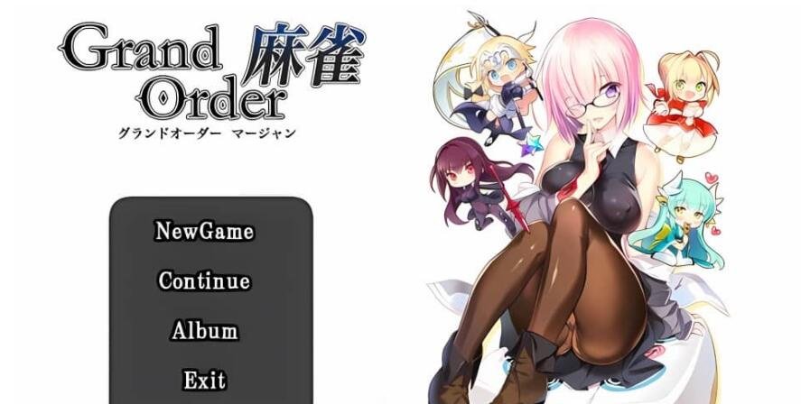 被恶魔崇拜/被魔鬼崇拜 Adored by the Devil [v0.7]-GKACG