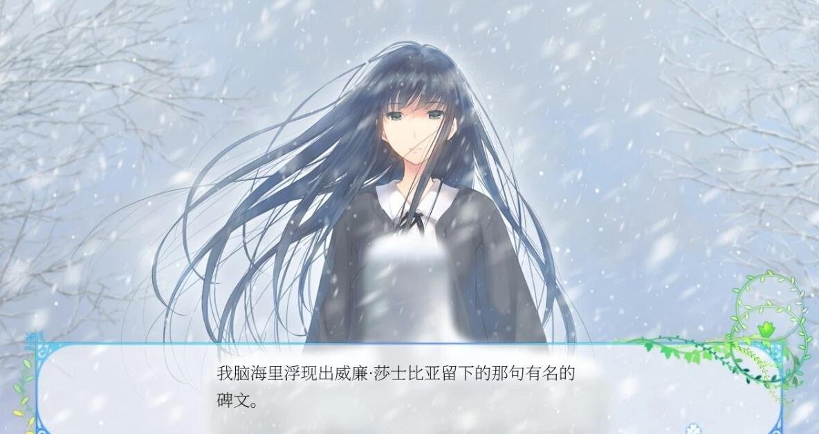 图片[4]-Flowers-Le volume sur hiver-冬篇 STEAM官方中文版+存档