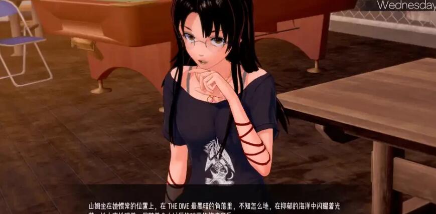 图片[4]-分离 脱离 Detached v0.10.0 PC+安卓汉化版