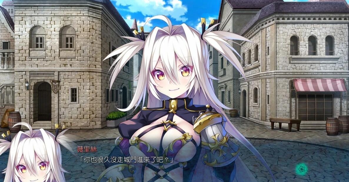 图片[5]-公主与银欲的献祭 STEAM官方中文版+存档