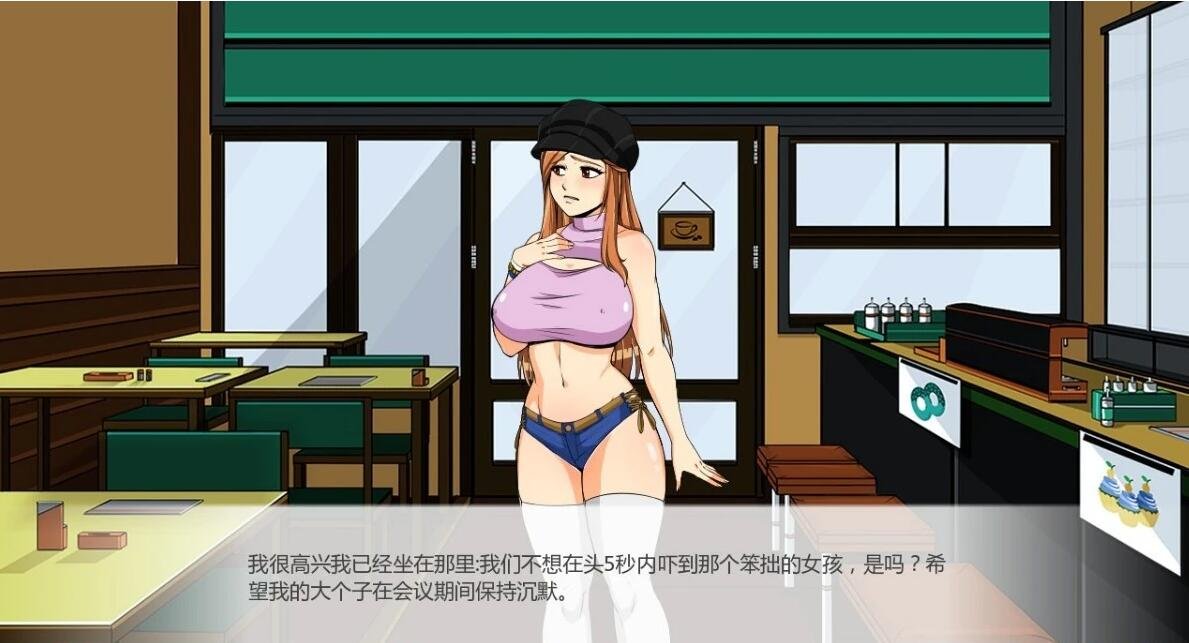 图片[3]-女孩锻炼 1.5完结版 PC+安卓汉化版