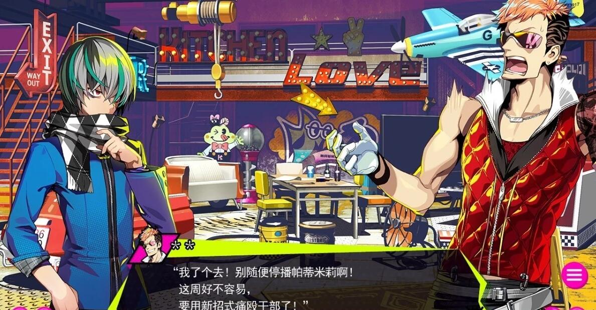图片[3]-多娜多娜一起干坏事吧V1.11官方中文步兵版+存档更新全CV6.6G