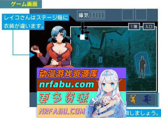 图片[5]-[PC/探索SLG/汉化]出生于寺庙的玲子小姐 挂载AI汉化版+存档[新汉化][920M]