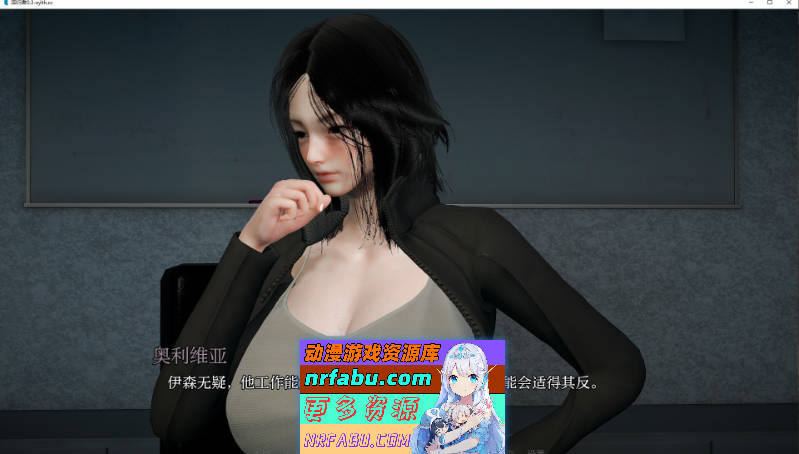 图片[6]-[SD/亚洲风SLG/汉化/动态]回归者V0.3 AI汉化版[PC+安卓][6.6G]