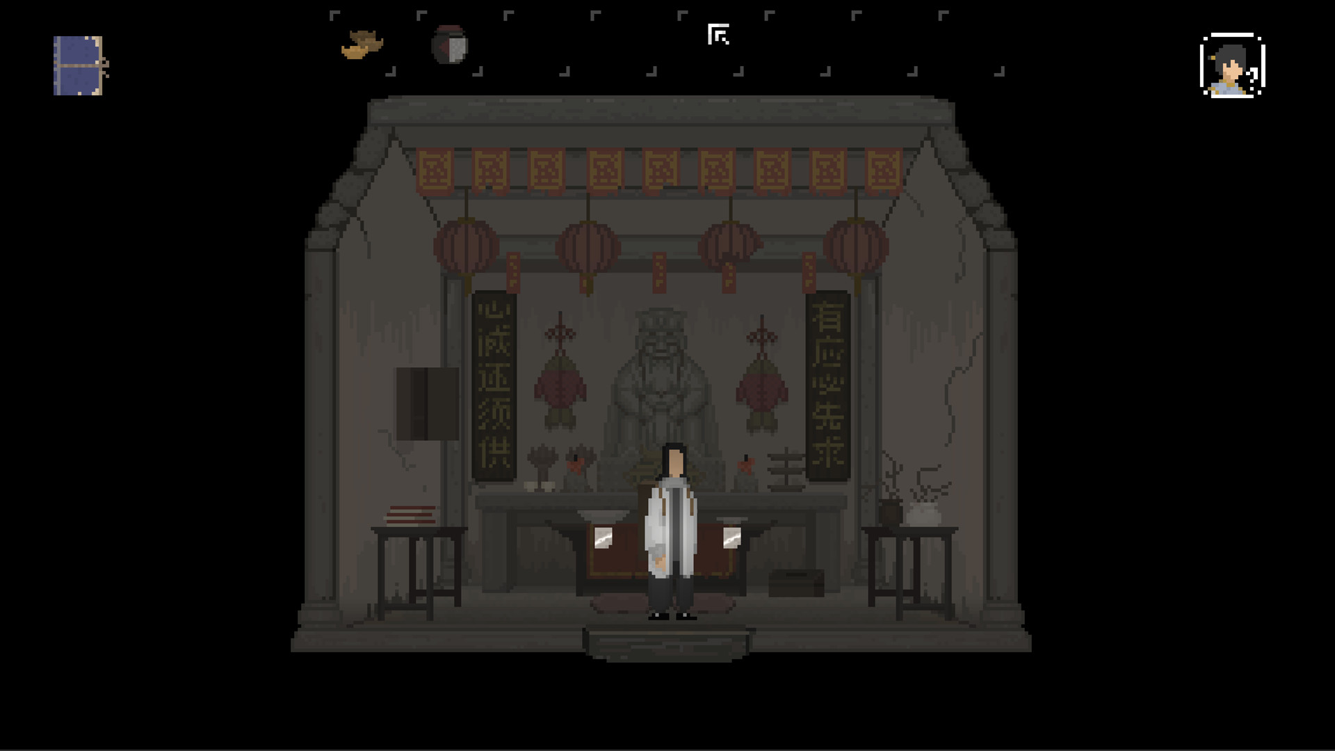 图片[10]-山海旅人-夜行柳渡 V1.4.0 STEAM官方中文版+DLC