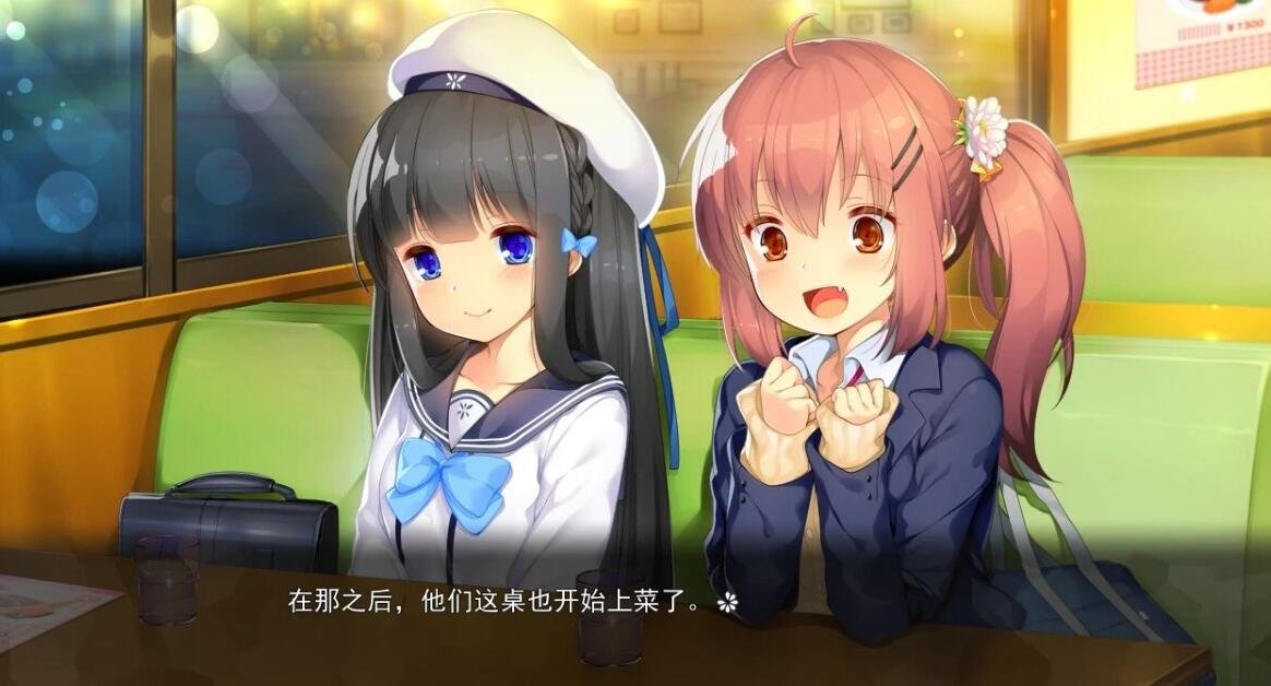 图片[2]-凋落的少女们～爸爸活 精翻汉化版