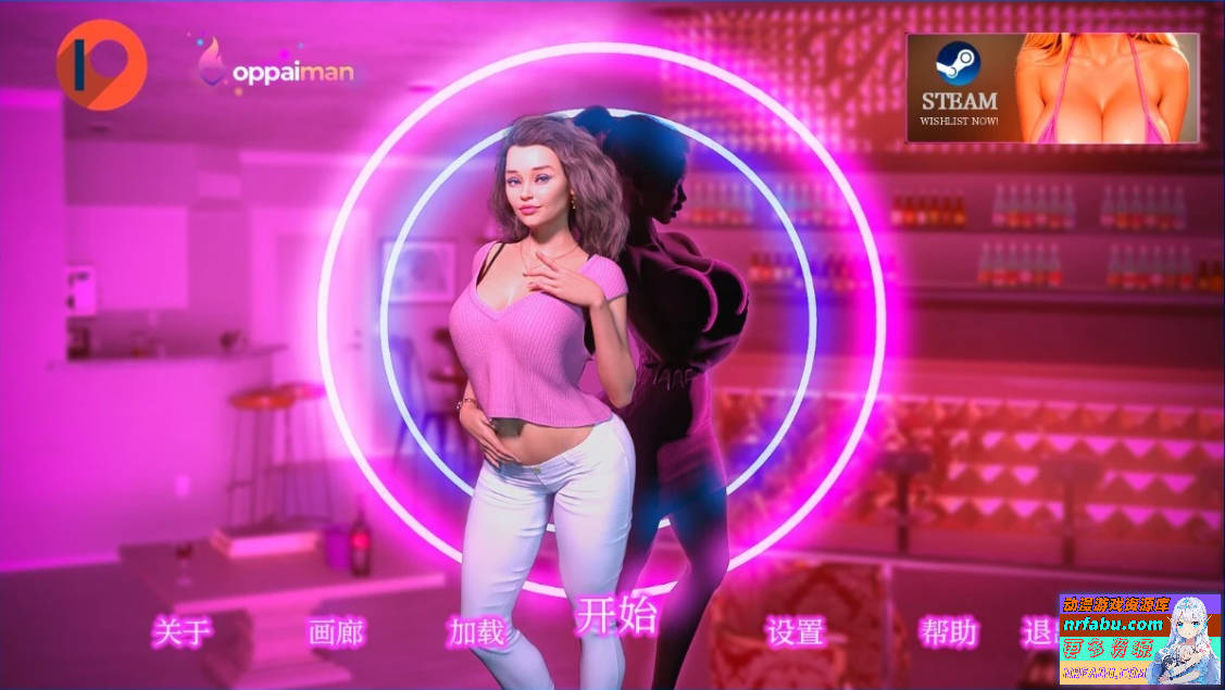 我的宾博梦-我的荡妇之梦 V0.9.0FULL 双端汉化完结版-GKACG