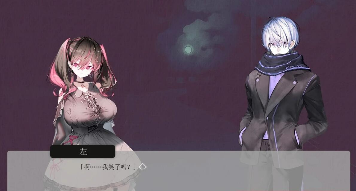 图片[4]-月之少女、河中天使、成神之刻。官方中文步兵版