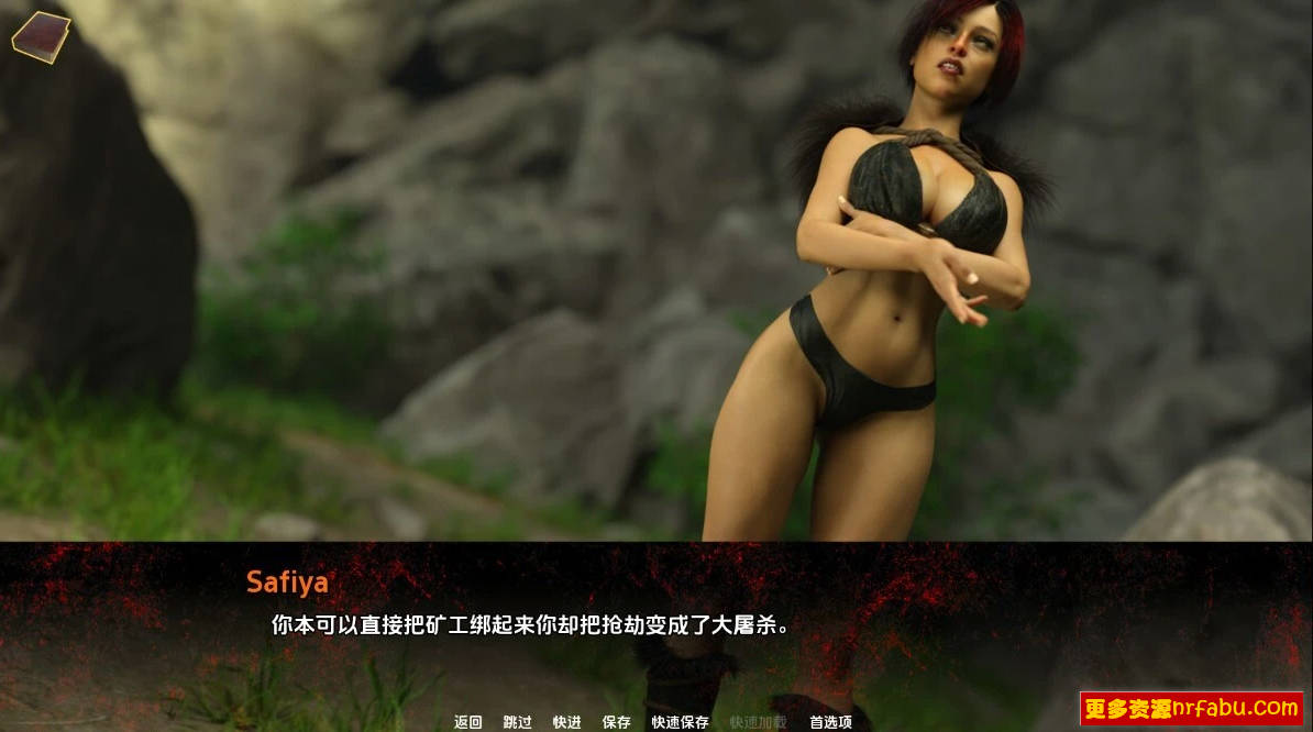 图片[3]-新安提阿 New Antioch R0.5 双端汉化版
