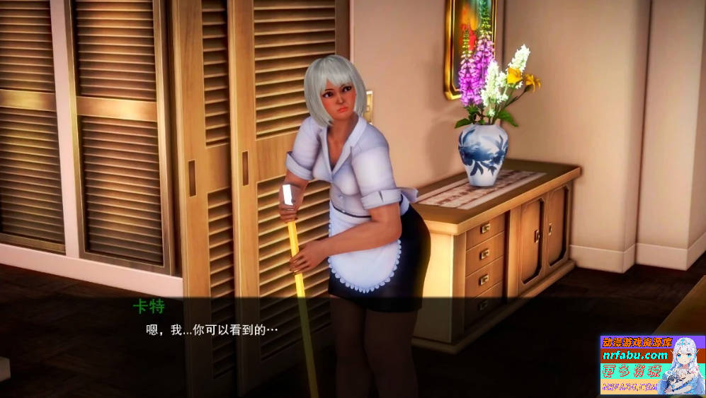 图片[4]-我的新邻居 V1.80 双端汉化步兵版