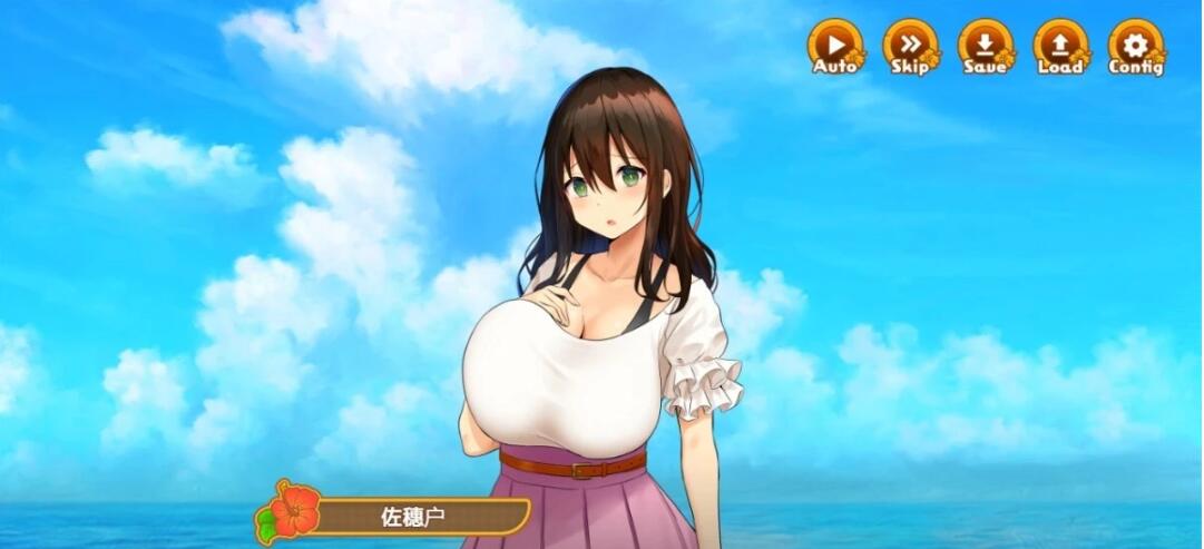 图片[4]-[RJ01049120]欢迎来到哈莱姆岛！V1.01 AI精翻汉化版