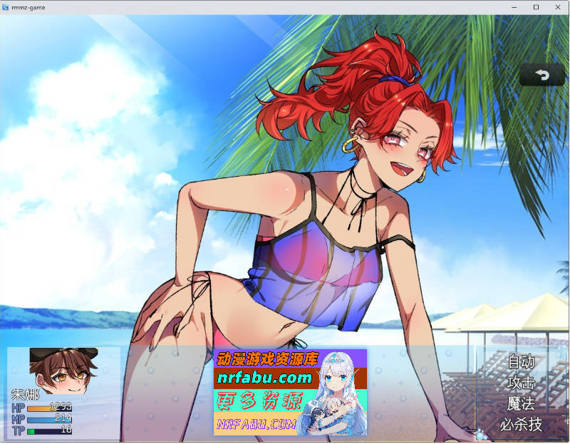 图片[3]-[PC/RPG/汉化]拯救姐姐队!海盗团!V1.1 挂载AI汉化版+存档[新汉化][1.5G]