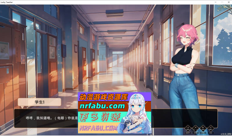 图片[11]-[PC/养成互动SLG/中文/动态]爱与生活：幸运老师V3.3.0 官方中文正式步兵版+新一天的曙光DLC[更新][6G]