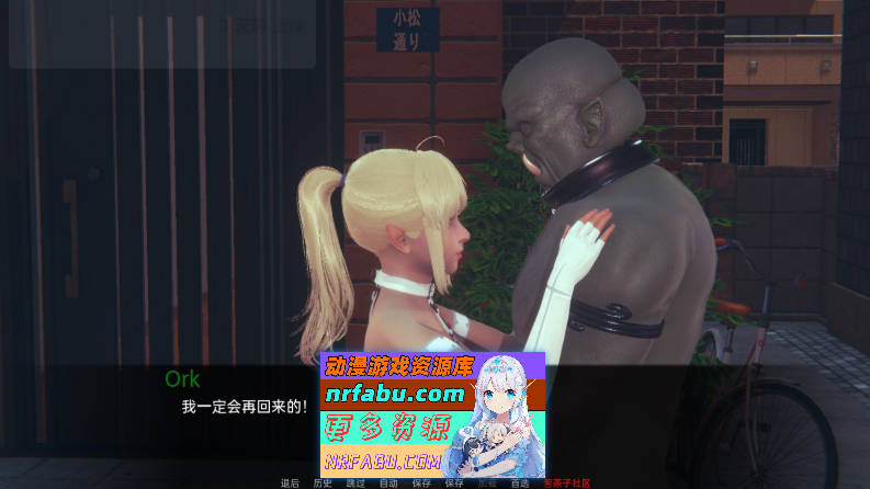 图片[3]-[SD/NR发布/亚洲风SLG/汉化/动态]旧职业V0.9308 AI汉化版[PC+安卓][950M]