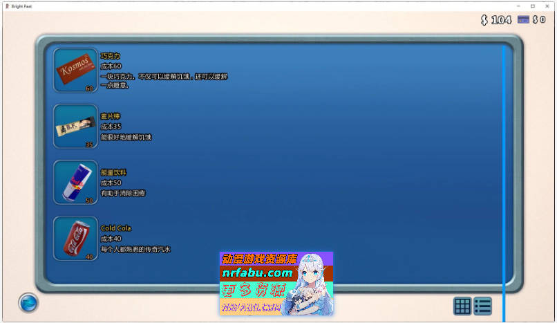 图片[10]-[PC/欧美SLG/汉化/动态]激情燃烧的岁月 V0.99.6 AI汉化版[5.5G]