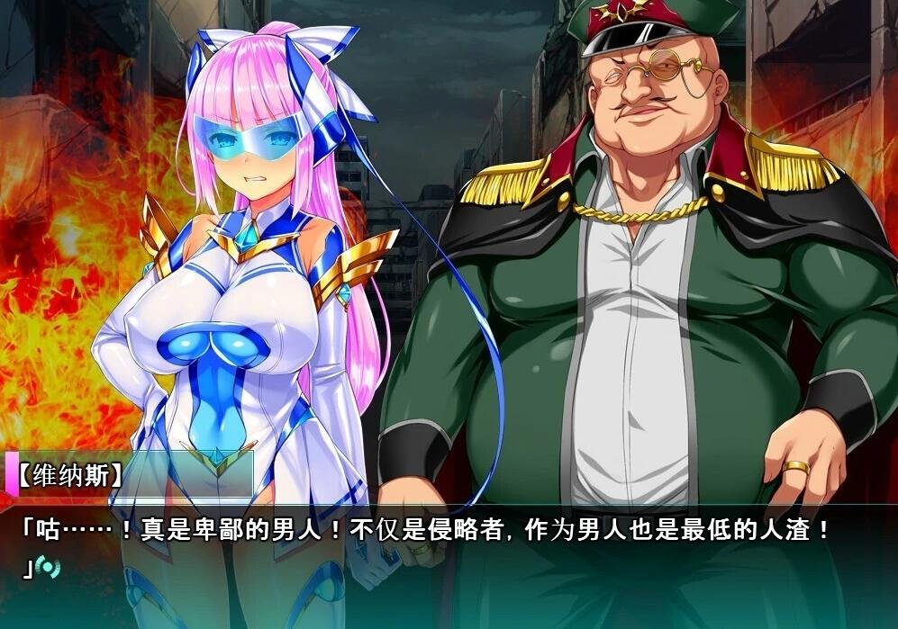 图片[2]-神装圣姬艾莉曼蒂亚～屈辱的洗脑催眠 汉化版