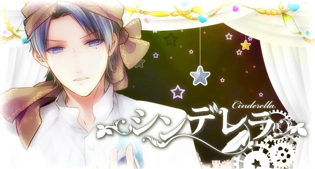 图片[13]-大正×对称爱丽丝 Epilogue 官方中文硬盘版