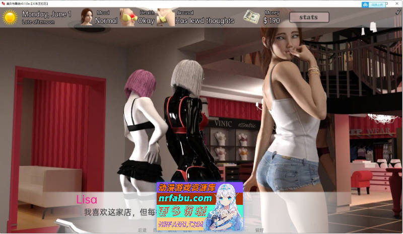 图片[7]-[PC/欧美SLG/汉化/动态]美女和暴徒V0.4.0c AI汉化版[5.3G]